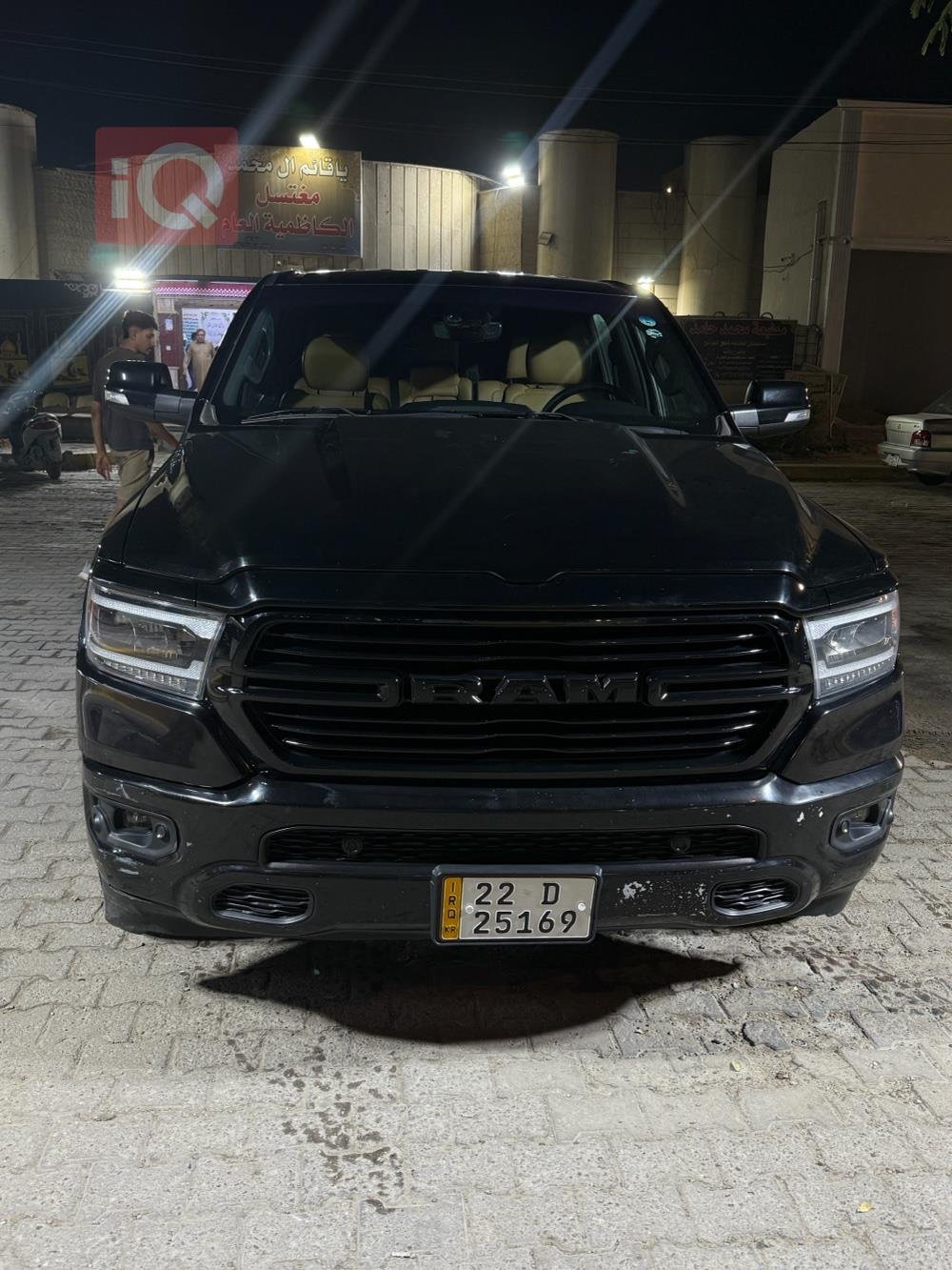 رام 1500